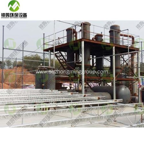 Continuous Waste Tyre to Oil Plant